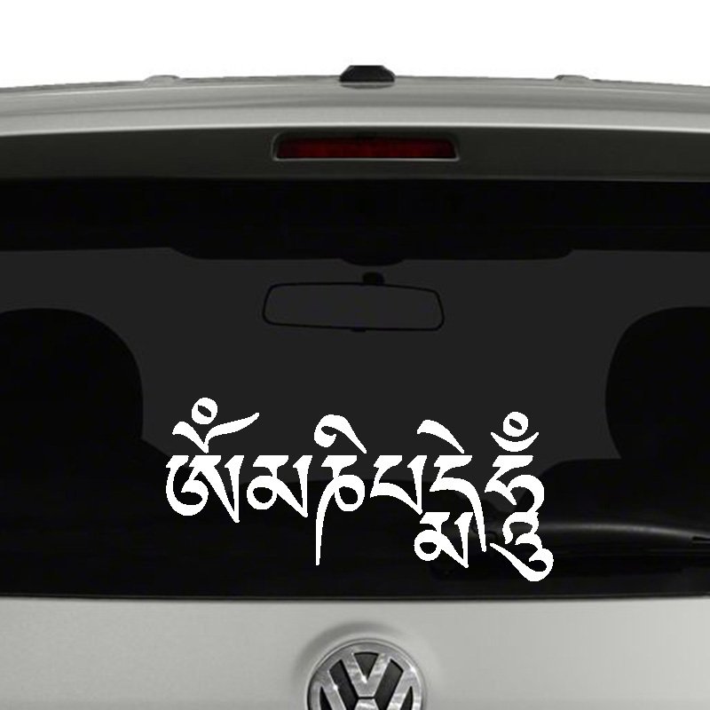 Om Mani Padme Hum Mantra Vinyl Decal