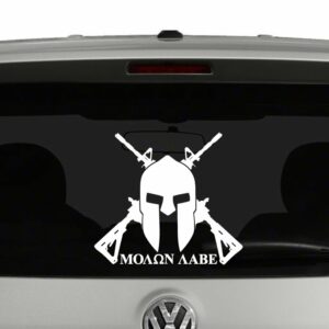 Moon Labe Spartan Helmet AR15 2nd Amendment Vinyl Decal Sticker