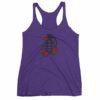 Grenade and Roses - Vintage Hand Grenade Tattoo Art Women's tank top - Image 6