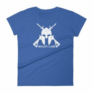 Molon Labe Come And Take Them 2nd Amendment Women's T-Shirt - Image 9