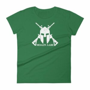 Molon Labe Come And Take Them 2nd Amendment Women's T-Shirt - Image 8