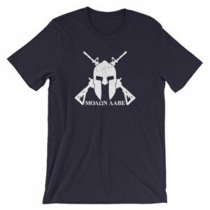 Molon Labe Come And Take Them 2nd Amendment T-Shirt - Image 7
