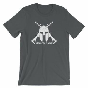Molon Labe Come And Take Them 2nd Amendment T-Shirt - Image 6