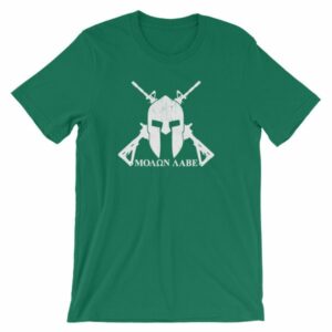 Molon Labe Come And Take Them 2nd Amendment T-Shirt - Image 10