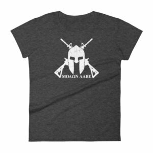 Molon Labe Come And Take Them 2nd Amendment Women's T-Shirt - Image 3