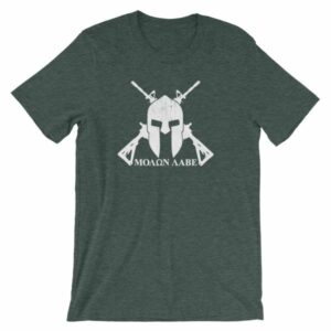 Molon Labe Come And Take Them 2nd Amendment T-Shirt - Image 4