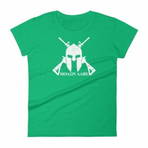 Molon Labe Come And Take Them 2nd Amendment Women's T-Shirt - Image 10