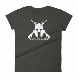 Molon Labe Come And Take Them 2nd Amendment Women's T-Shirt - Image 2