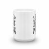 I Gotta Good Heart But This Mouth Funny Sassy Coffee Mug - Image 6