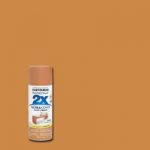 Caramel $0.00