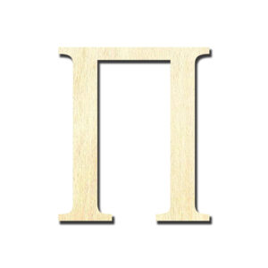 Pi Greek Alphabet Laser Cut Out Unfinished Wood Shape Craft Supply